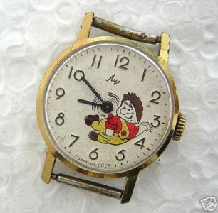 luch fb14_1_sbl 10e.jpg