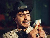 Nidža.jpg Nidža.jpg