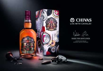 bremont_chivas_with_whisky_bottle_and_tin.jpg