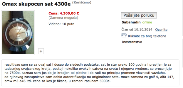 Screen Shot 2014-10-12 at 23.17.38.png