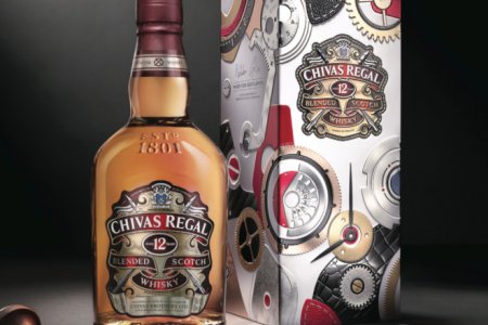 Chivas Bremont.jpg
