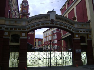 1280px-Sarajevska_Pivara.JPG 1280px-Sarajevska_Pivara.JPG