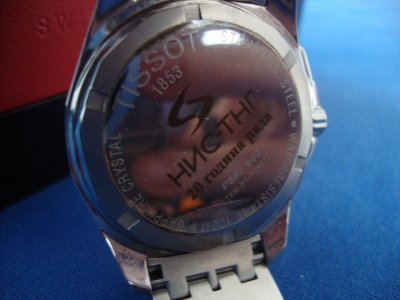 DSC02256.jpg DSC02256.jpg