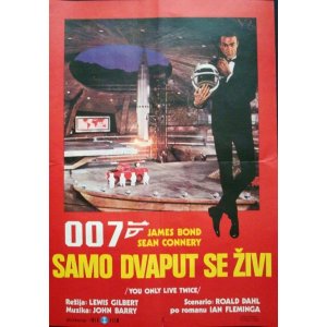 you-only-live-twice--yugoslav-.jpg