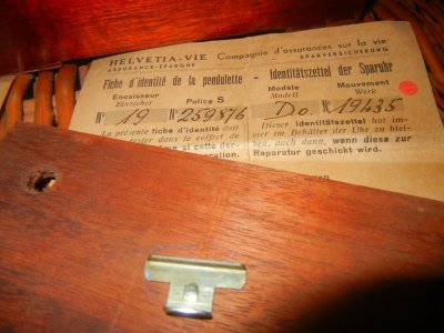 DSCN8226.jpg DSCN8226.jpg