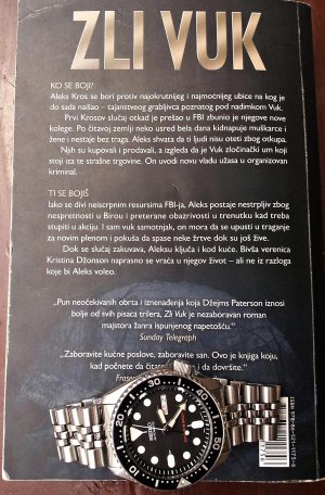 20141221_142217-1 ....jpg