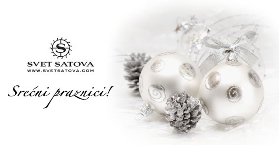 Srecni-praznici-Portal-Svet-Satova.jpg