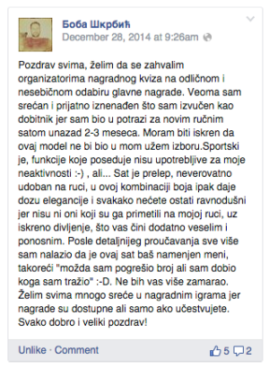 Screen Shot Facebook Svet Satova - Timex sat - Dobitnik .png