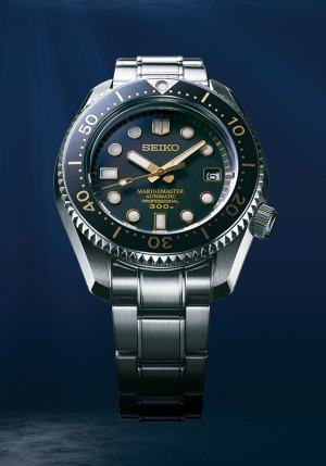 Seiko_Marinemaster_50th_Anniversary_satovi_watches.jpg