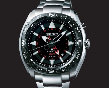 Seiko Prospex Kinetic GMT 1.jpg
