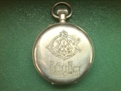 SDZ Enigma poklopac.jpg