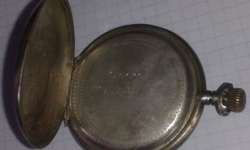 sa_poklopcem_cvet (1).jpg