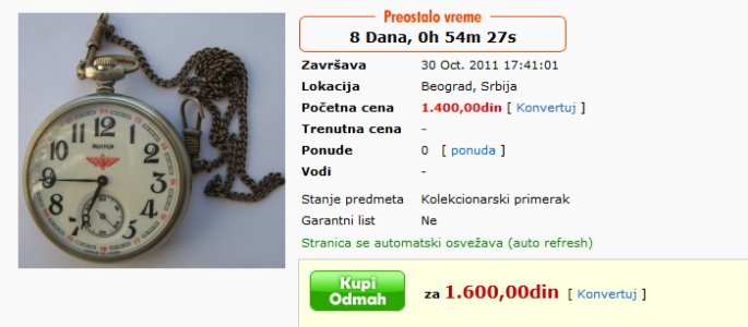 Molnija.jpg Molnija.jpg