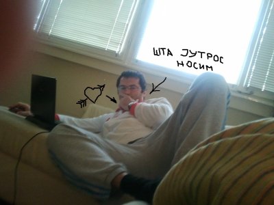 2011-11-06 08.12.45.jpg