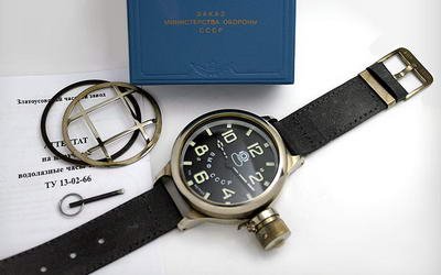 ruska kopija slika 26.jpg