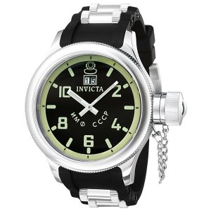 Invicta (replika 191 CHS) slika 32.jpg