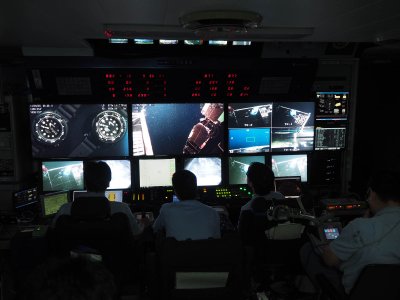ControlRoom Kairei Seiko Marinemaster.jpg ControlRoom Kairei Seiko Marinemaster.jpg