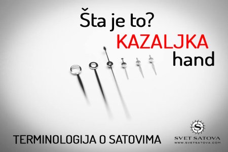 Kazaljka-Svet-Satova-Satovi.jpg Kazaljka-Svet-Satova-Satovi.jpg