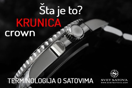 Krunica-Svet-Satova-Satovi.jpg Krunica-Svet-Satova-Satovi.jpg