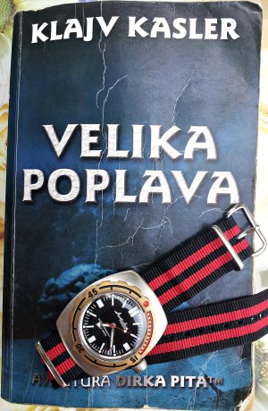 20150720_192150 ....jpg