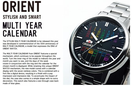 Screen Shot 2015-07-26 at 7.23.58 PM.jpg