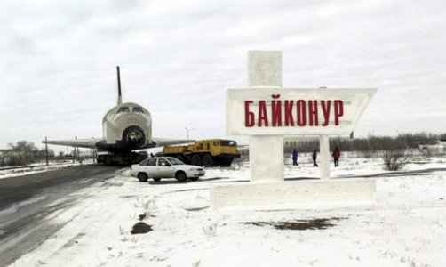 rep-bajkonur.jpg