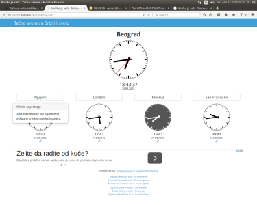 Screenshot from 2015-09-25 18:43:38.png