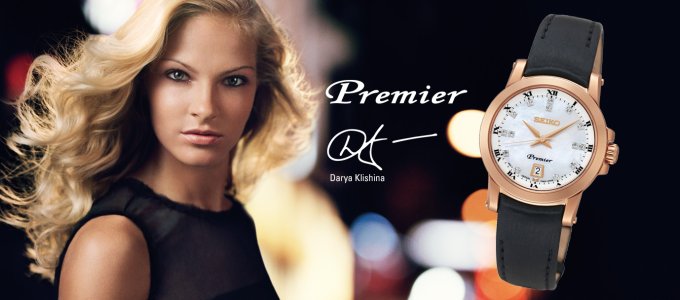 Seiko-kadin-kol-saatleri-Darya-klishina.jpg