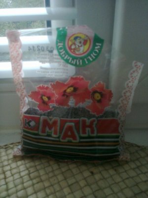 IMG-20150917-WA0000.jpg IMG-20150917-WA0000.jpg