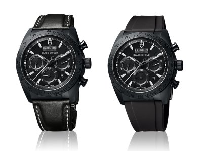 Tudor Fastrider Black Shield Black and White 42000CN - 6.jpg