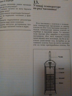 IMG_20151210_142136.jpg IMG_20151210_142136.jpg