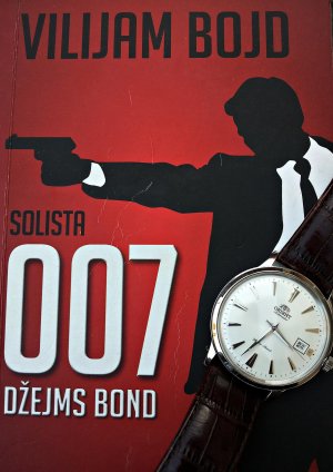 20151224_140649 ....jpg