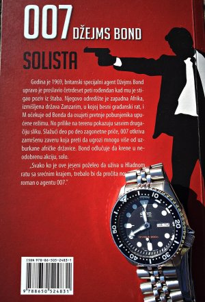 20160119_113923 ....jpg