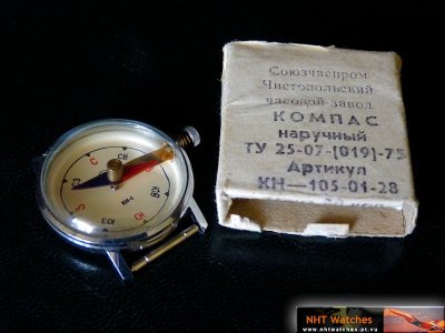 Vostok_Compass.JPG