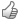 thumb-up-gray.png