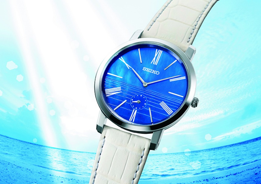 Seiko-SH-Special-Model-Watch-6.jpg