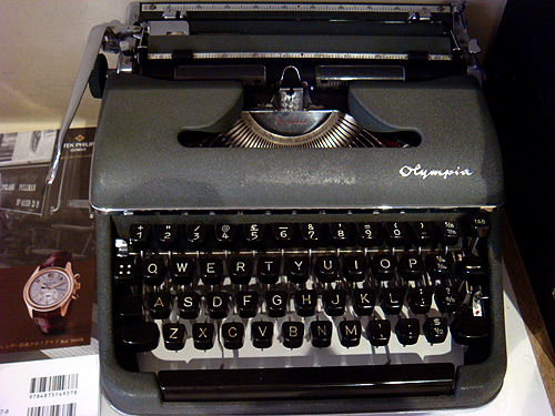 typewriter.jpg